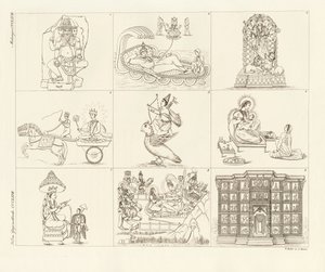 印度神话中的一些描述（彩绘版画 作者 德国学校