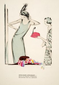 Spiegelein，Spiegelein ......，玛莎-洛文塔尔的帽子，选自《风格》，1922 年出版（pochoir 印刷品） 作者 德国学校