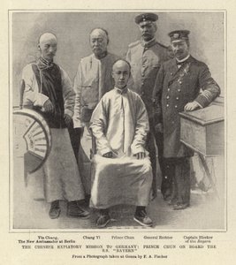 中国对德国的赎罪使团，淳亲王登上SS“拜仁”号（石版） 作者 德国学校