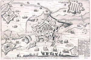1664年被基督徒徒劳围困的卡尼沙要塞，来自一本关于奥斯曼帝国在欧洲的战役的书的插图，由保罗-弗斯特（约1605-66）雕刻（雕刻）。 作者 德国学校