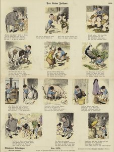 小理发师