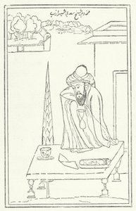 波斯诗人萨阿迪（版画） 作者 德国学校
