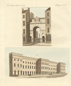 成立学院名为伦敦国王学院（彩刻） 作者 德国学校