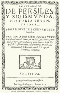 西班牙小说家米格尔·德·塞万提斯 (Miguel de Cervantes) 的《Los trabajos de Persiles y Sigismunda》第一版的扉页 (The Works of Persiles and Sigismunda) 作者 德国学校