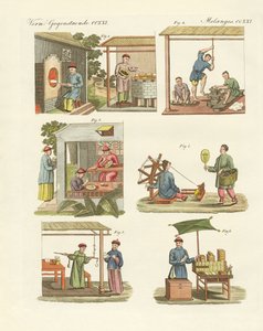中国的贸易、艺术和手工艺品（彩色版画） 作者 德国学校