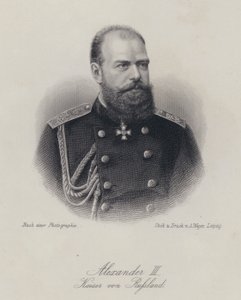 Tsar Alexander III of Russia (engraving) 作者 德国学校