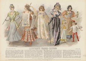 妇女服装和时装（彩色平版印刷）。 作者 德国学校
