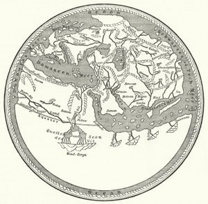 阿拉伯地理学家和制图师 Muhammad al-Idrisi 的世界地图 作者 德国学校