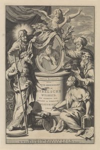 圣经人物揭示摩西肖像
Wilhelmus Goeree 的扉页，Voor-bereidselen tot de bybelsche wysheid, en gebruik der heilige en kerklijke historien，1690 年 作者 菲利普·泰德曼