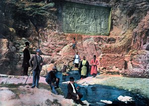 波斯国王（Shah of Persia）和他的孩子们，约建于1890年。 作者 吉洛特