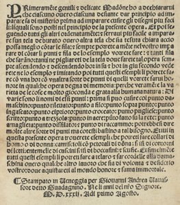 Esemplario di Lauori...，第14页背面，1532年8月1日