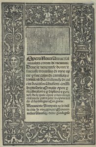 Opera Nova Universali intitulata Corona di racammi, title page recto, [1530].