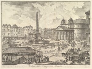 圆形大厅广场，具有圆形大厅的万神殿和方尖碑视图，... 1751。 作者 乔凡尼·巴蒂斯塔·皮拉涅西