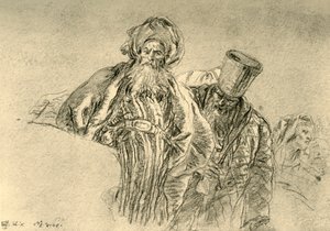 两个东方商人》，1753年，1928年 作者 乔瓦尼·多梅尼科·蒂埃波罗