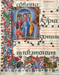 吉罗拉莫-达-克雷莫纳（Girolamo da Cremona，约1451-1483年活跃）和利伯拉莱-达-维罗纳（Liberale da Verona，1445-1529年）描绘基督和麻风病人的装饰画，出自锡耶纳大教堂的唱诗班（Cod. 19/4. c.26. ）。15世纪的意大利锡耶纳大教堂（Duomo）。 作者 吉罗拉莫·达克雷莫纳