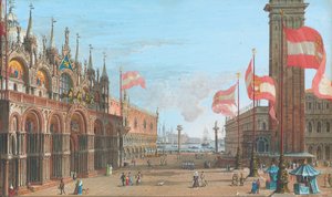 威尼斯圣马克广场，以及公爵宫和钟楼景观，1828年