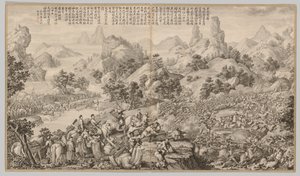 突破合水围困：从叛乱镇压的战斗场景中……，c。 1765-17 作者 郎世宁