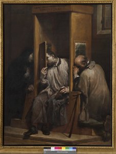 Nepomuk的圣约翰听到波西米亚女王的认罪，1729-41年