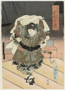 中村狮观三世 als 牛若丸 作者 御蝶亭贞达