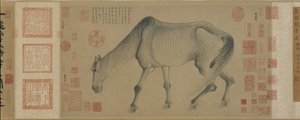 骏谷--一匹高贵的马 作者 龚Kai
