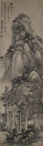 高阁