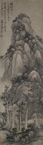 崇高的亭子，悬挂的卷轴，c.1683（墨水在纸上）