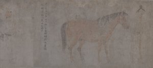 五匹贡马》细节（纸本水墨和彩色）