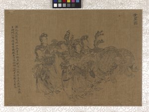 贡品承载者（绢本水墨）