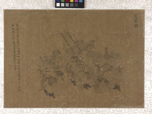 致敬者（丝绸水墨） 作者 李功林