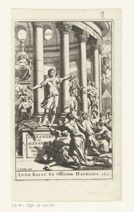 亚历山大-阿布-亚历山德罗的扉页，Genialium dierum，第 2 卷，1673 年 作者 Gonsales Appelmans（归属于）