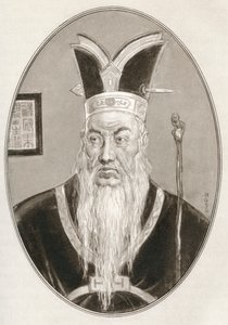 孔子，出自《宗教领袖传记》 作者 戈登·罗斯