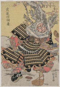 Musashibo Benkei跪在洋李下，c。 1810年代中期或后期。