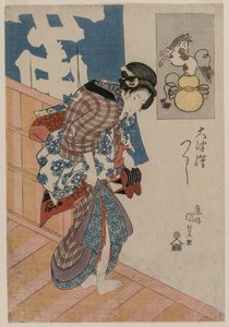 离开澡堂的女人》，出自《大津图》系列，约19世纪20年代中期。