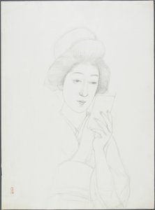 拿着镜子的妇女的图画 作者 桥口吾代
