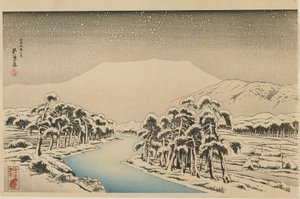 容忍山在大正时代的雪，1920年1月（彩色木版画） 作者 桥口吾代