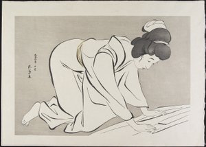 女人折叠和服，1920年10月 作者 桥口吾代