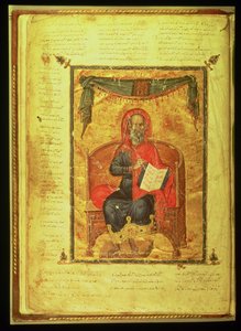 Grec 2144 fol.10v Hippocrates女士（公元前460-377） 作者 希腊文