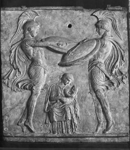 Plaque Campana，来自Myrina，小亚细亚（兵马俑）的Curetes之舞 作者 希腊文
