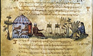 随叫随到的鸟类狩猎。 Oppianus De Venatione 的希腊手稿 作者 希腊学派