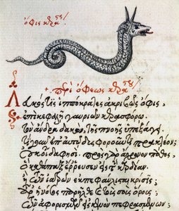 来自 Aelianus（公元 2 至 3 世纪）的关于蛇怪、测试和缩影的论文 作者 希腊学派