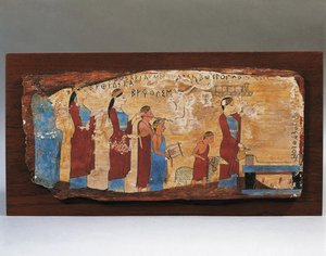 公元前 540-530 年 Pitsa 洞穴的奉献板 作者 希腊学派