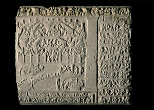 希腊艺术：特洛伊战争。Tabula Iliaca，带有特洛伊循环浮雕，伴有... 作者 希腊学派