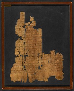 纸莎草纸编号。 编号。 1532，《希伯来书》（纸莎草纸） 作者 希腊学派