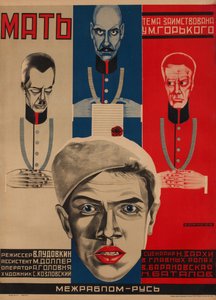 电影海报《母亲》(M. Gorky之后)，1926年