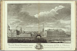涅夫斯基大街（Nevsky Prospekt）与斯特罗加诺夫宫（Stroganov Palace）一起纪念圣彼得堡成立50周年，1753年 作者 格里高利·阿尼凯维奇·卡恰洛夫（Grigory Anikeevich Kachalov）