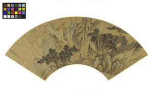 山上景观与桥上的两个数字，1558（金纸上的墨水和颜色） 作者 古倩