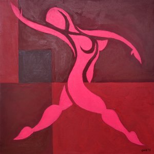 立方空间粉色版人物研究》，2015 年（布面油画） 作者 吉尔赫姆·庞特斯（Guilherme Pontes）