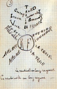 纪尧姆-阿波利奈尔的书法--载于 "Du coton dans les oreilles"，17页的亲笔手稿。 作者 纪尧姆·阿波利奈尔