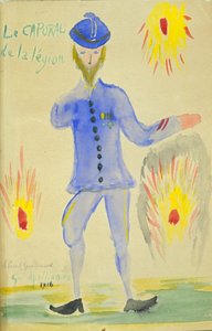 军团下士，1916年 作者 纪尧姆·阿波利奈尔