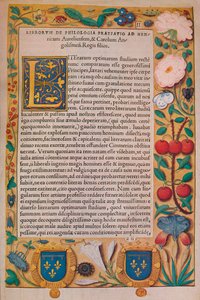 De Philologia》，约1530年 1947年 作者 纪尧姆·布德